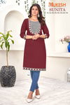 Sunita Magic Cotton Slub Embroidery Kurti Wholesale Price In Surat
